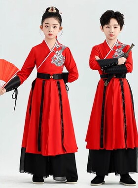 儿童古典舞雪龙吟演出服古装侠客表演服太极剑练功服中国风打鼓服