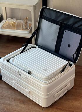 大容量新款多功能侧开口行李箱女20寸扩容登机箱男拉杆箱旅行箱