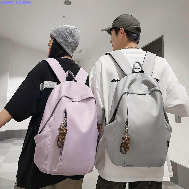 NR轻便大容量双肩包女书包初中女生大学生男登山包旅游双肩背包,箱包皮具/热销女包/男包,通用款女包,淘宝优惠券,粉丝福利购,淘宝优惠卷