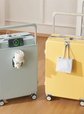 宽拉杆行李箱20寸女多功能2025新款旅行密码箱子26寸男大容量皮箱