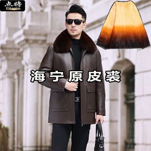 真毛头层皮真皮皮衣脱卸真毛内胆尼克服海宁原皮男装外套保暖显瘦