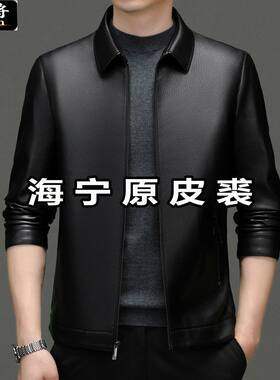 真毛中老年加肥加大码胖子皮衣外