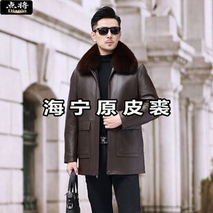 点将真皮皮衣脱卸内胆头层绵羊皮中老年爷爷装海宁原皮毛领男外套