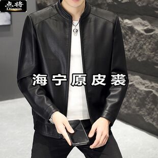 点将立领机车皮衣外套品牌过生日穿中老年爷爷装海宁原皮夹克男款