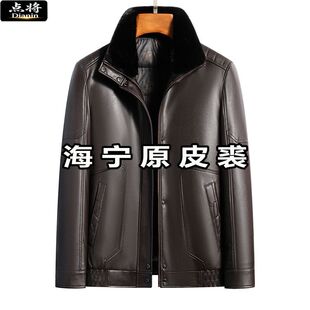 点将皮羽绒服白鸭绒皮衣拆卸毛领中老年爷爷装海宁男士皮夹克外套