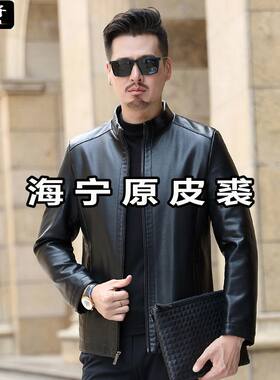 点将加肥加大码宽松皮衣大号中老