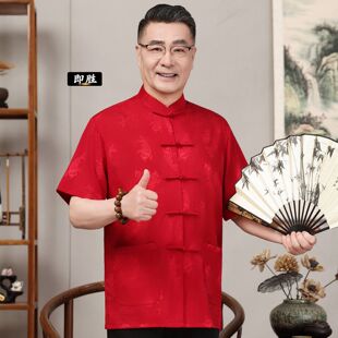 短袖中老年套装夏季爷爷90大寿星男老人生日过寿中式过生日穿唐装