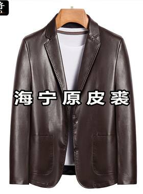 真毛中老年爷爷装加肥加大码皮西