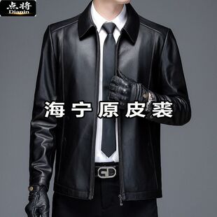 真毛真皮皮衣头层绵羊皮羽绒服中老年爷爷装海宁原皮男皮夹克外套