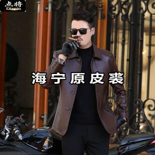 真毛中老年爷爷装真皮皮衣头层绵羊皮羽绒服内胆海宁原皮夹克男款