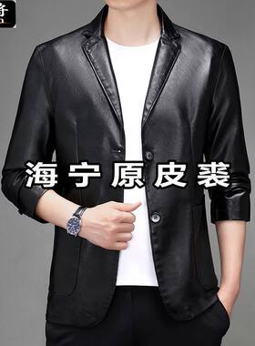 点将西装领皮西服装皮衣外套中老