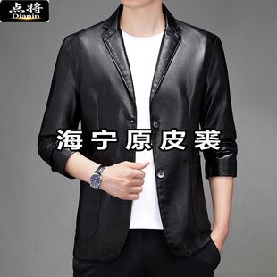 点将西装领皮西服装皮衣外套中老年爷爷装海宁加肥加大码男皮夹克