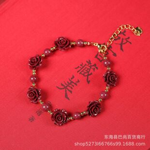 天真朱砂玫瑰花手链紫金砂花开富贵手链女礼物六六大顺顺心顺意