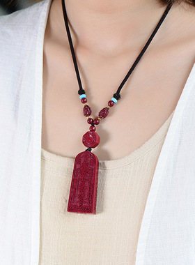 高含量朱砂五雷号令吊坠