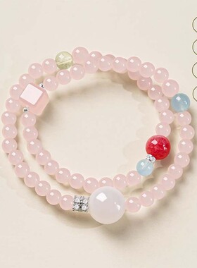 双圈粉水晶手链天然正品