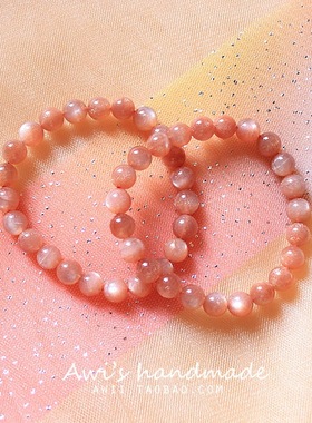 孤品「金色太阳」维之手