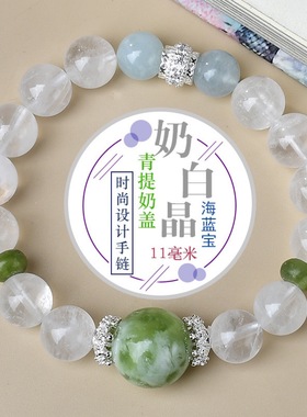 新款自主设计雪花幽灵手