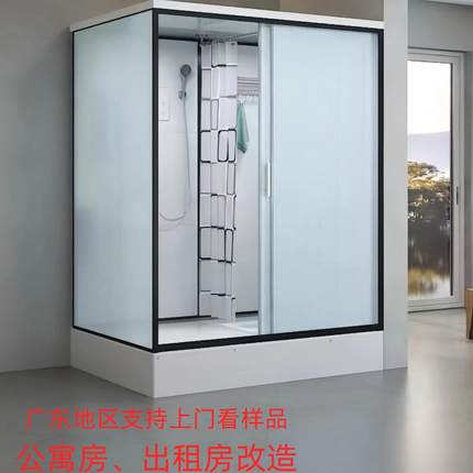 一体式整体淋浴房底座移动卫生间家用防水浴室房间洗澡间洗漱蹲坑