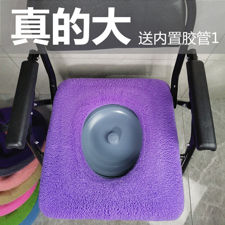 老人椅子垫套特厚马桶座坐便器图片