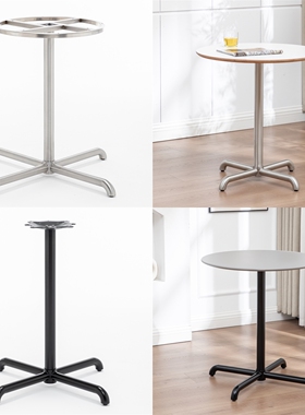 B115不锈钢定制款十字脚黑色铁艺十字桌架酒店客房休闲桌咖啡桌脚