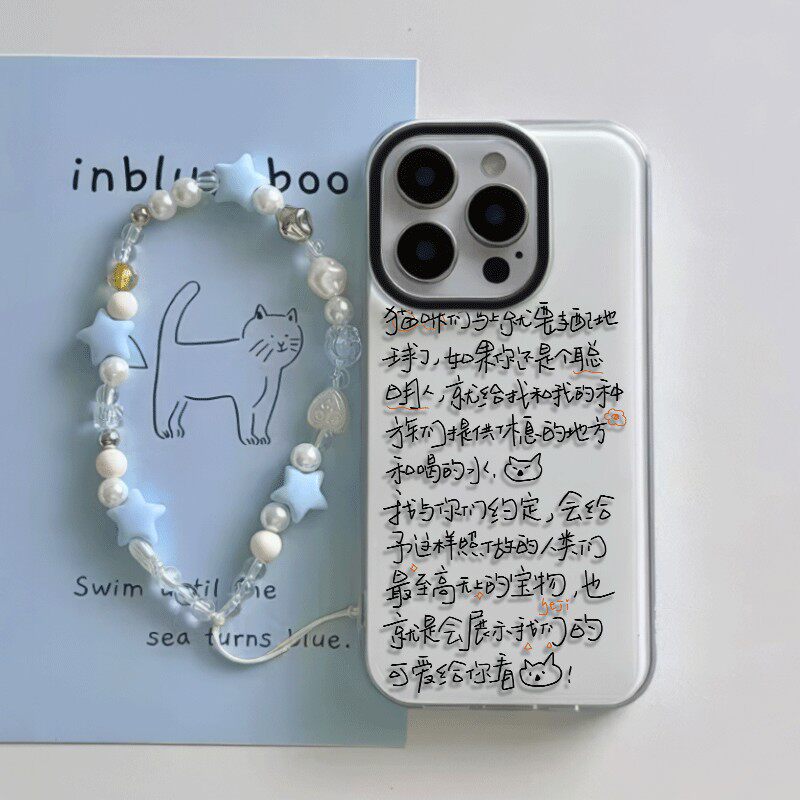 黄礼志同款猫咪宣言中文12ProMax适用苹果13硬ins风iPhone14大孔16plus创意手机壳带挂绳小米15ULTRA红米K70e