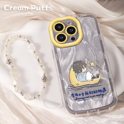 Q版周深周边华为MATE80可爱iPhone12带挂绳16plus手机壳小米17软适用苹果14p镜子支架13ProMax卡通红米NOTE15