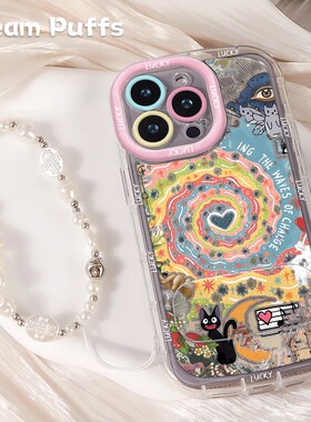 iPhone17适用16带挂绳炫涡爱心猫荣耀畅玩70PLUS高颜值真我GT8手机OPPORENO15壳软苹果13镜子支架14ProMa可爱