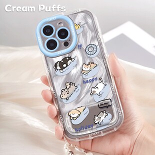 15plus带挂绳16ProMax游泳可爱小狗适用iPhone17少女心羽纱泡芙13苹果12手机壳软ins风14镜子支架VIVOX300PRO