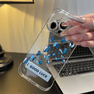 苹果16无边框适用小米15Ultra超薄红米note14手机壳带支架iPhone13pro透明12promax硬华为mate70高级感蝴蝶a3