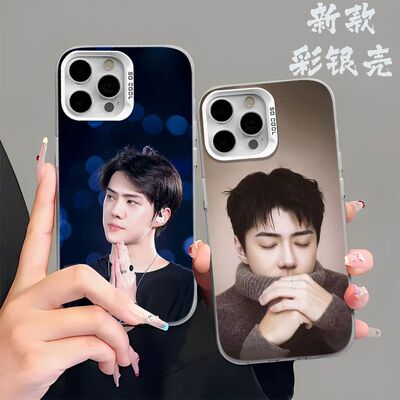 潮酷EXO吴世勋手机壳适用OPPORENO16/小米17TPRO适用苹果13iPhone15pm12创意18promax彩银硬手机壳适用14PLUS