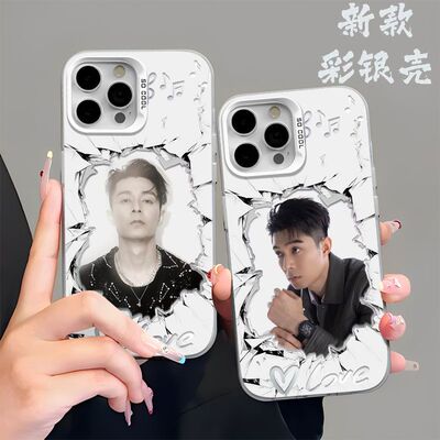 潮裤帅PH周柏豪手机壳适用OPPORENO16/红米NOTE17适用苹果13iPhone15p12创意18promax彩银硬手机壳适用14PLUS