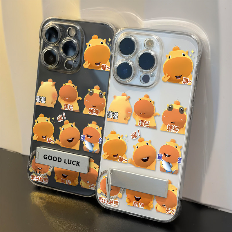 iPhone16plus无边框苹果12透明15适用硬14ProMax高级感IQOOz9TURBO摆烂水豚噜噜13超薄VIVOs30手机壳带支架a5