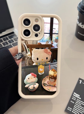 可爱VIVOS20个性OPPOA5X适用iPhone1413糖果1512ProMax饮料kt猫荣耀X70苹果17pm手机壳一加ACE5软16plus