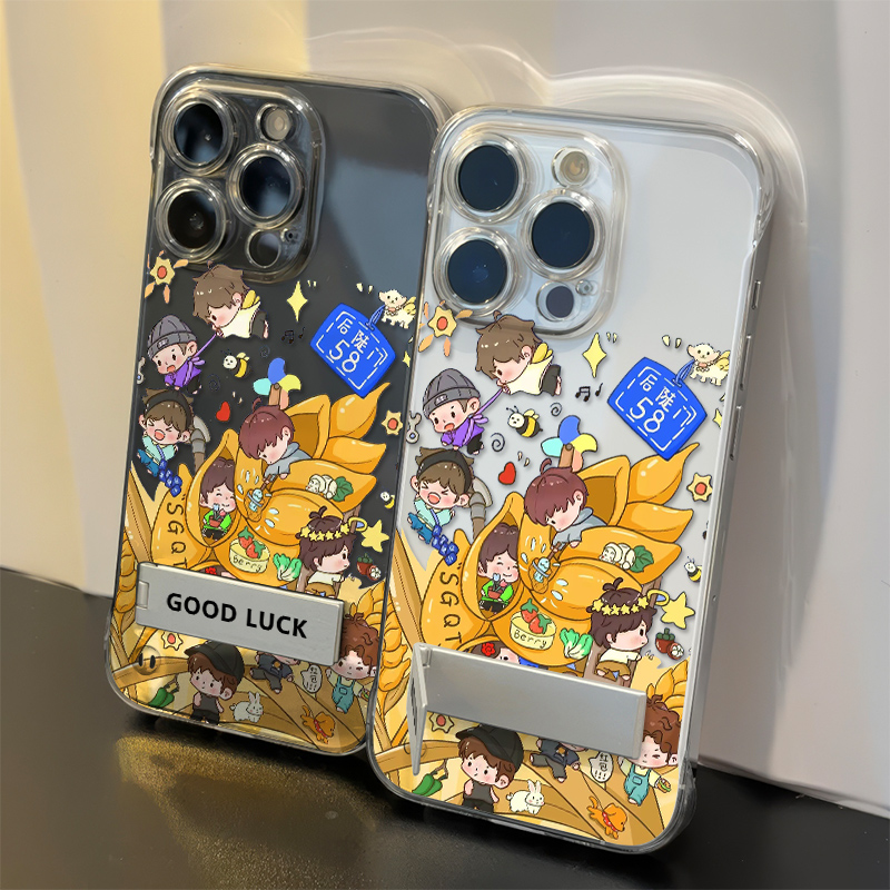 苹果12高级感17ProMax超薄一加13十个勤天小麦梦14硬iPhone15卡通VIVOx300无边框16PLUS手机壳带支架适用周边