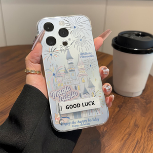 红米note14手机壳带支架苹果13高级感12ProMax适用硬真我gt7pro无边框ins彩色城堡iPhone16超薄15透明ins风11