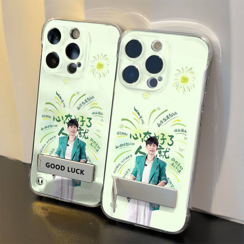 适用iPhone13苹果17pm15无边框18ProMax硬14PLUS超薄手机壳透明心态好人就好张杰小清新适用OPPORENO16/ACE6T