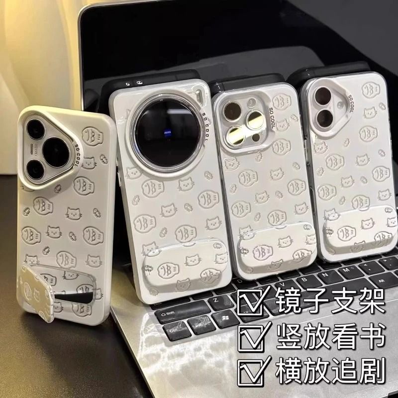 满屏小鱼iPhone12彩银带镜子支架13ProMax高级感手机壳硬苹果16E创意14PLUS适用小米15ULTRA小众IQOOZ10TURBO