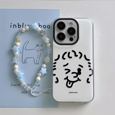 苹果13大孔12ProMax新款华为Mate70个性Eason陈奕迅15plus手机壳带挂绳iPhone14pro适用硬16创意红米k70Ultra