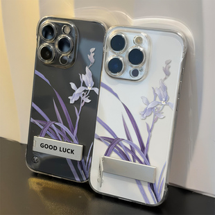 透明12ProMax适用硬真我gt7pro小香兰花高级感iPhone17手机壳带支架16高级感苹果15超薄14plus无边框13小清新
