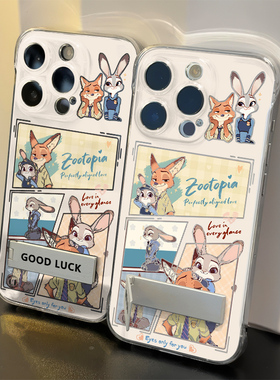 苹果13硬透明小米15高级感iPhone16E卡通超薄14ProMax手机壳带支架尼克朱迪适用Nova12无边框OPPOFINDX8SPLUS