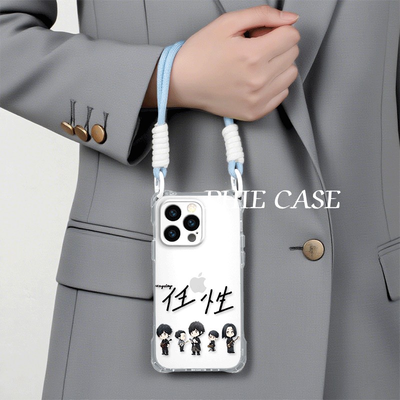 VIVOX300PRO五月天新歌任性防摔15plus手机壳软k90ProMax适用iPhone17四角开孔13透明12苹果16斜挎手腕挂绳14