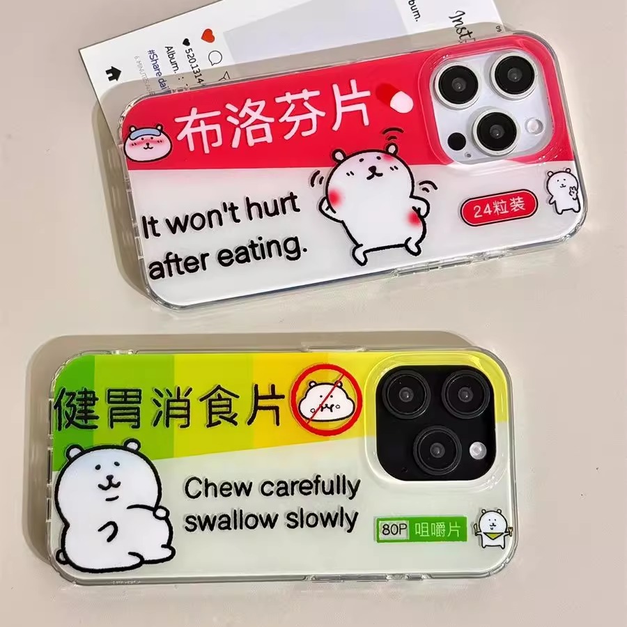大孔15plus红米K80pro健胃消食卡通趣味自嘲熊iPhone16小众适用12ProMax手机壳华为Nova13苹果14硬OPPOfindX7