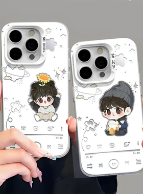 OPPOa3x华为mate70肖战q版手机壳可爱适用一加ace3v硬小米14ultra创意VIVOs18个性iQOOneo10苹果15pro荣耀300