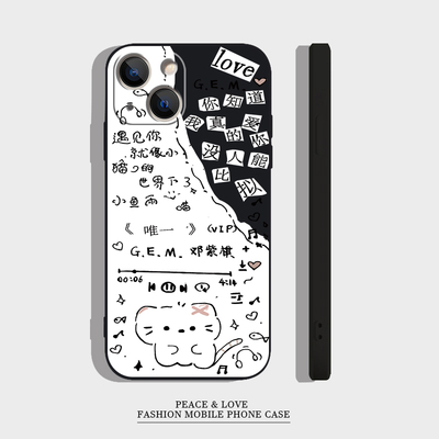 荣耀GT邓紫棋歌词适用OPPOK13TURBO软iPhone17华为MATE80PROMAX苹果16小众14PLUS手机壳真我15pro创意OPPOK12