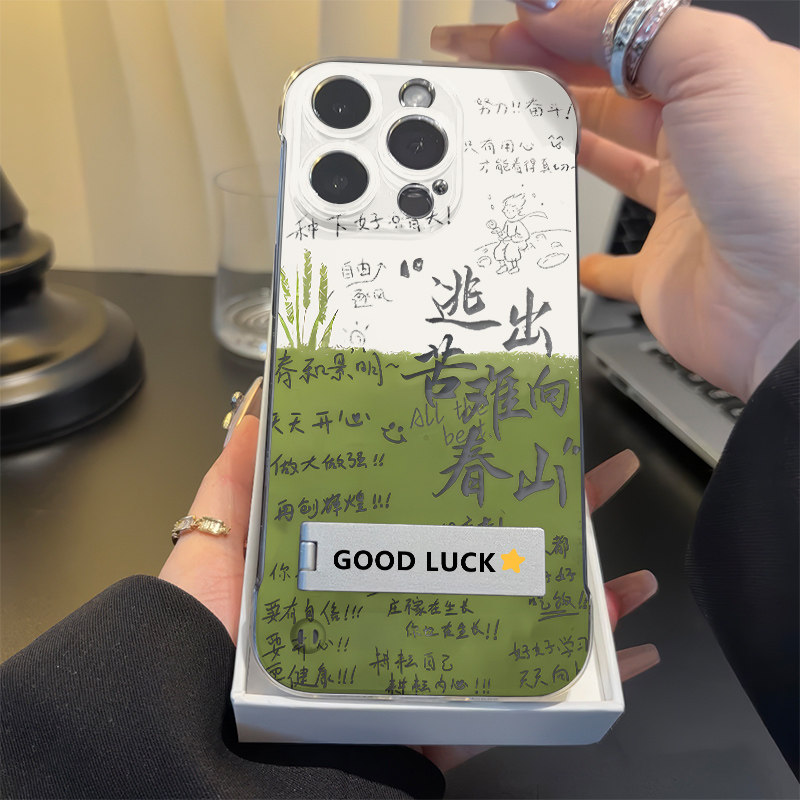 OPPO逃出苦难向春山小米15适用16promax超薄苹果14透明硬iPhone无边框13创意华为12手机壳带支架VIVO荣耀个性