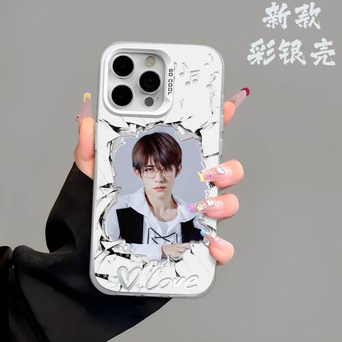 适用华为NOVA16适用iPhone13p苹果12创意彩银14ProMax硬15PLUS高级感手机壳创意易烊千玺ins风适用红米NOTE17
