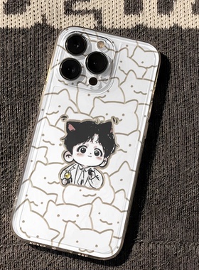 苹果12ProMax成毅猫耳朵iPhone17适用16PLUS卡通华为P70小米14可爱15手机壳一加13T透明软VIVOX200S荣耀POWER