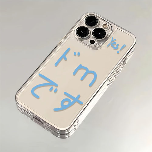 华为MATE80简约iPhone14苹果12创意真我NEO7透明软13ProMax小众17适用16PLUS手机壳日语yes我是抖mOPPORENO15