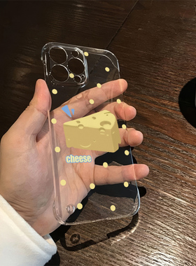 OPPO一块奶酪适用苹果15小众荣耀MAGIC7创意透明硬小米13手机壳带支架VIVO华为1614promax无边框iPhone12超薄