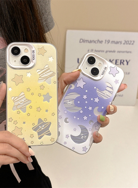 红米k80pro创意荣耀MAGIC7适用苹果16plus华为nova13小清新月亮星星VIVOx100pro小米15硬OPPOA3pro小众手机壳